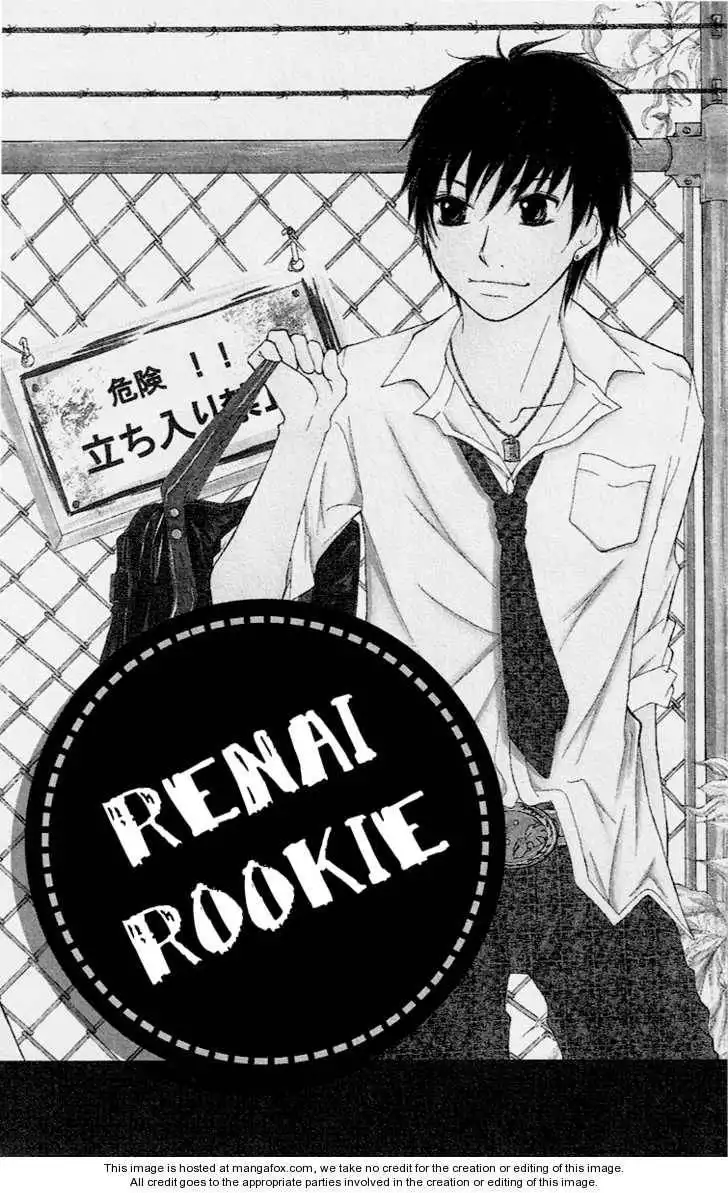 Renai Rookie Chapter 1 5